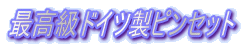 ōhCcsZbg